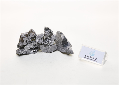 The price of low-carbon ferrochrome in China is stable.