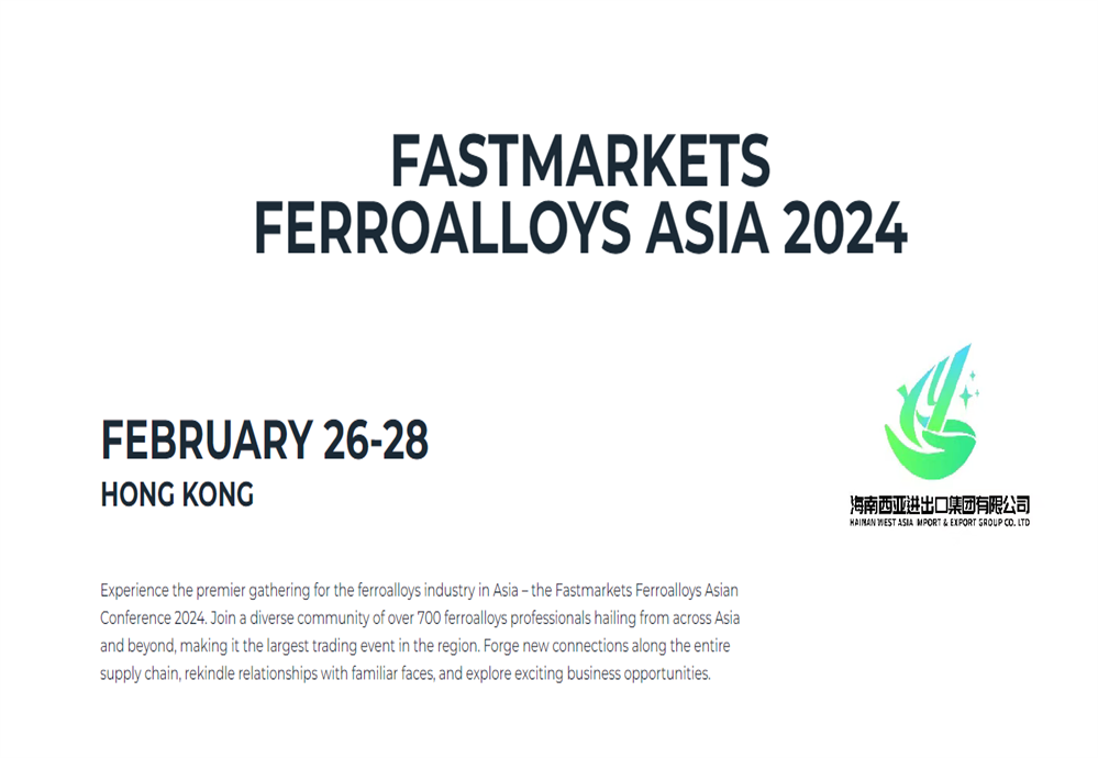 Fastmarkets Ferroalloy Asia Conference 2024